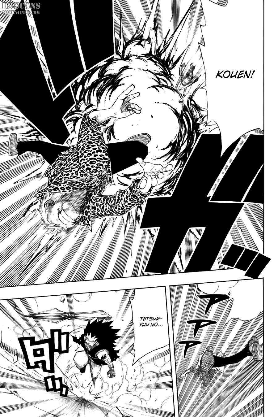 Fairy Tail Bab 124 halaman 8