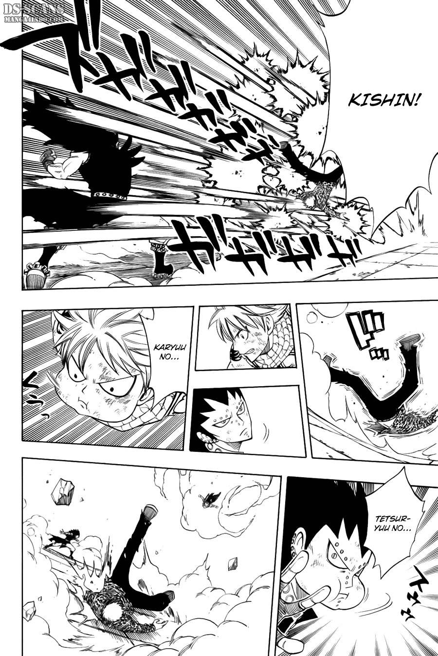 Fairy Tail Bab 124 halaman 9