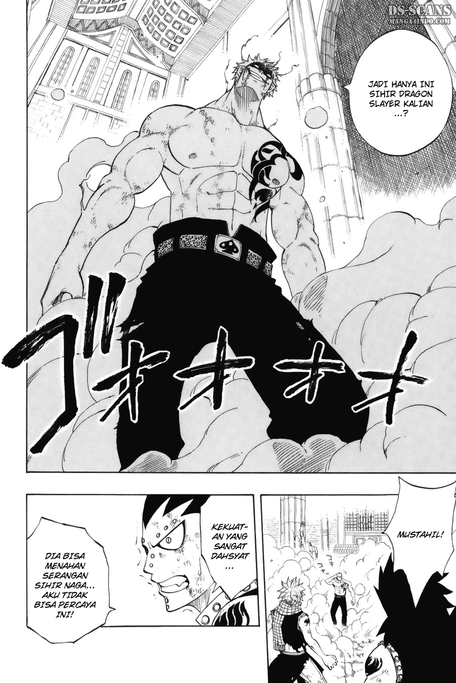 Fairy Tail Bab 124 halaman 14