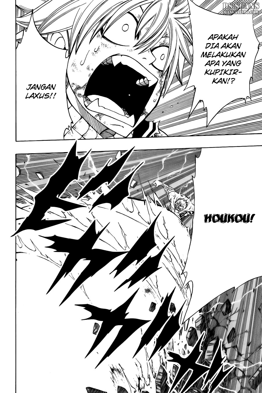 Fairy Tail Bab 124 halaman 16