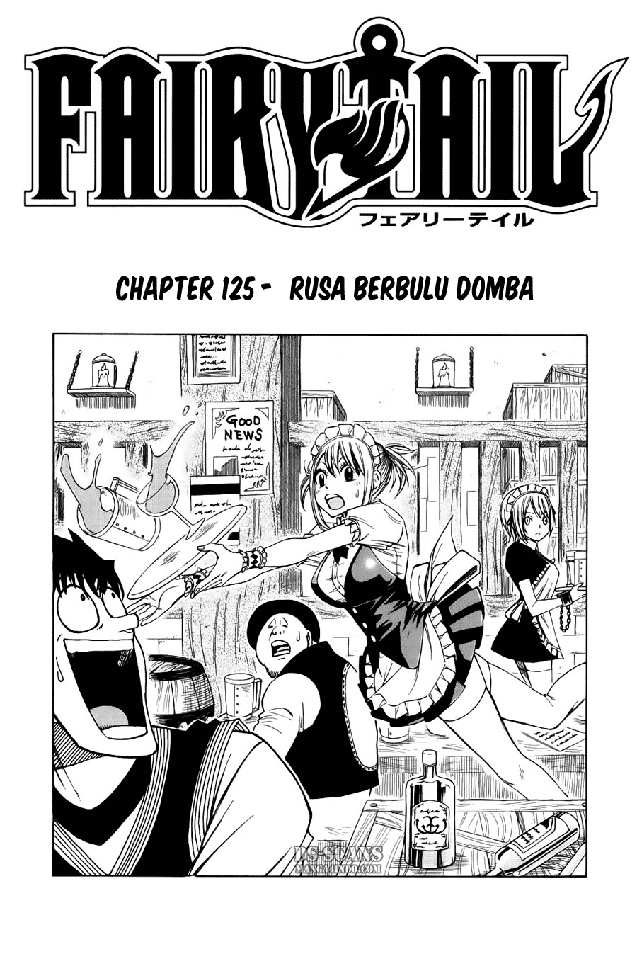 Fairy Tail chapter 125 halaman 2