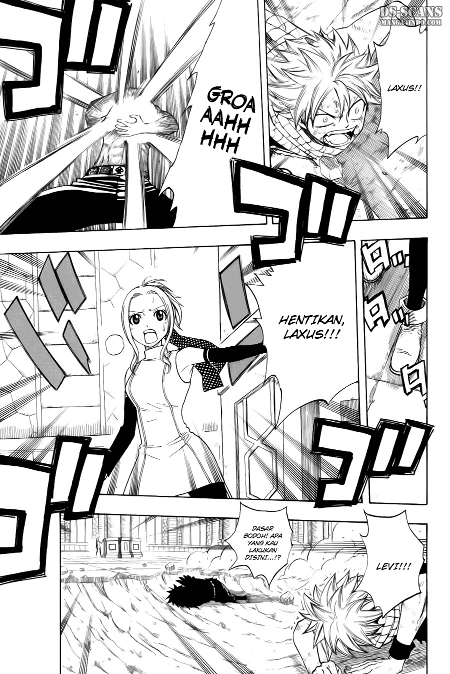 Fairy Tail chapter 125 halaman 4