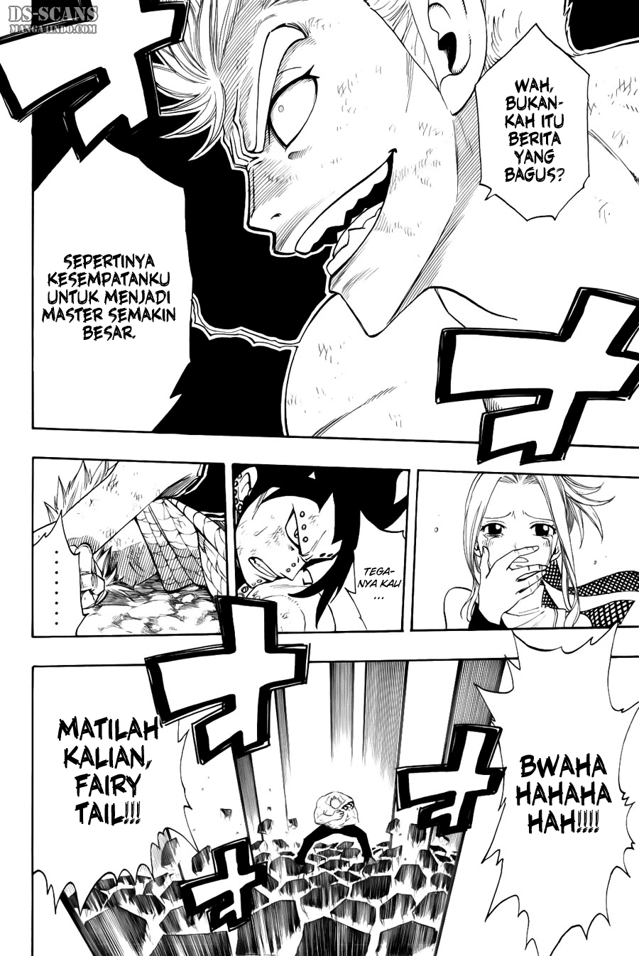 Fairy Tail chapter 125 halaman 7
