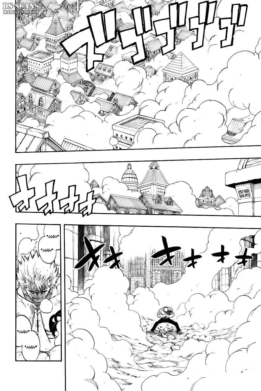 Fairy Tail chapter 125 halaman 12