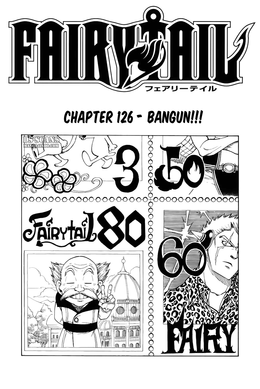Fairy Tail chapter 126 halaman 2