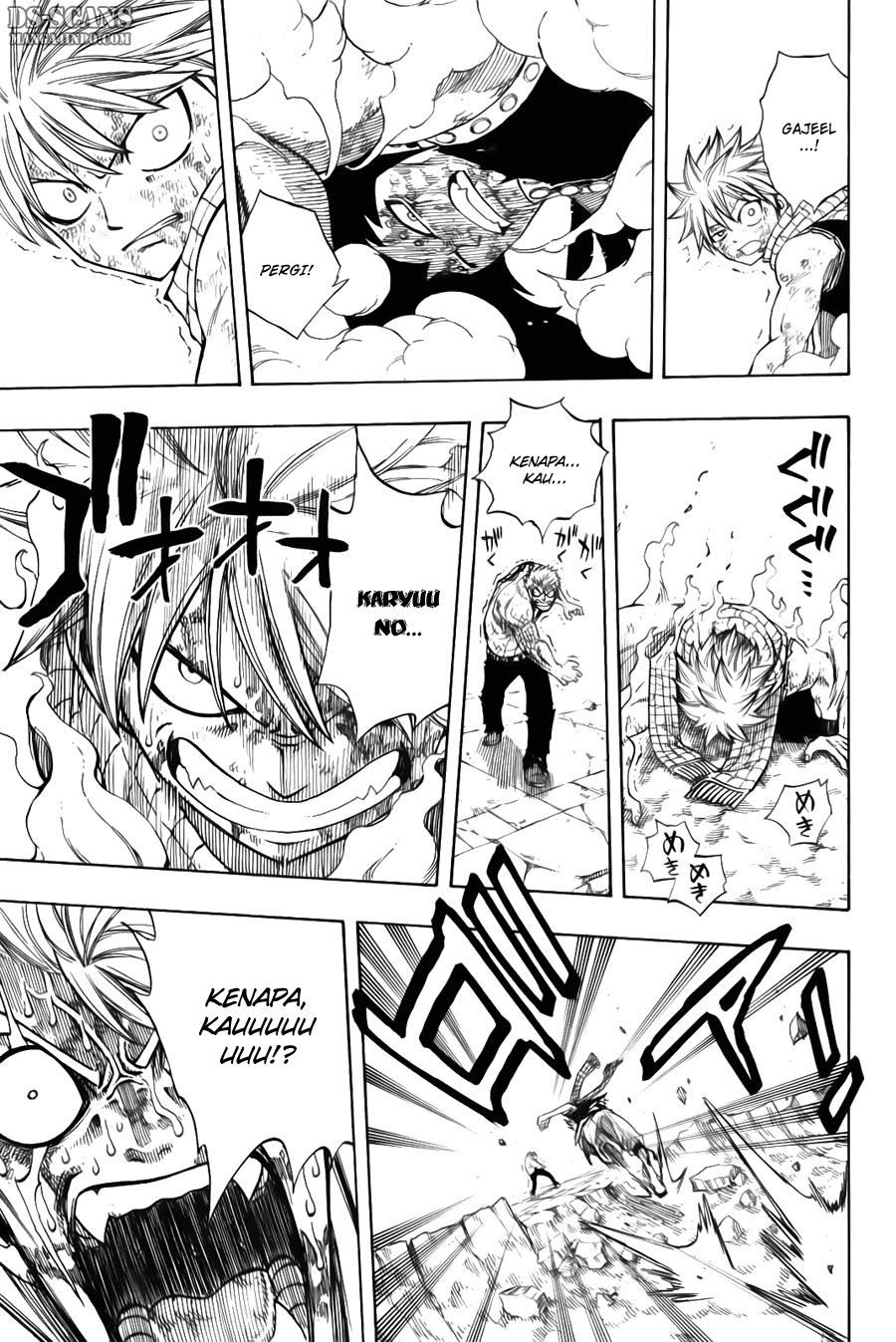Fairy Tail chapter 126 halaman 14