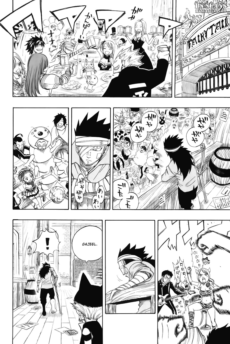 Fairy Tail chapter 128 halaman 32