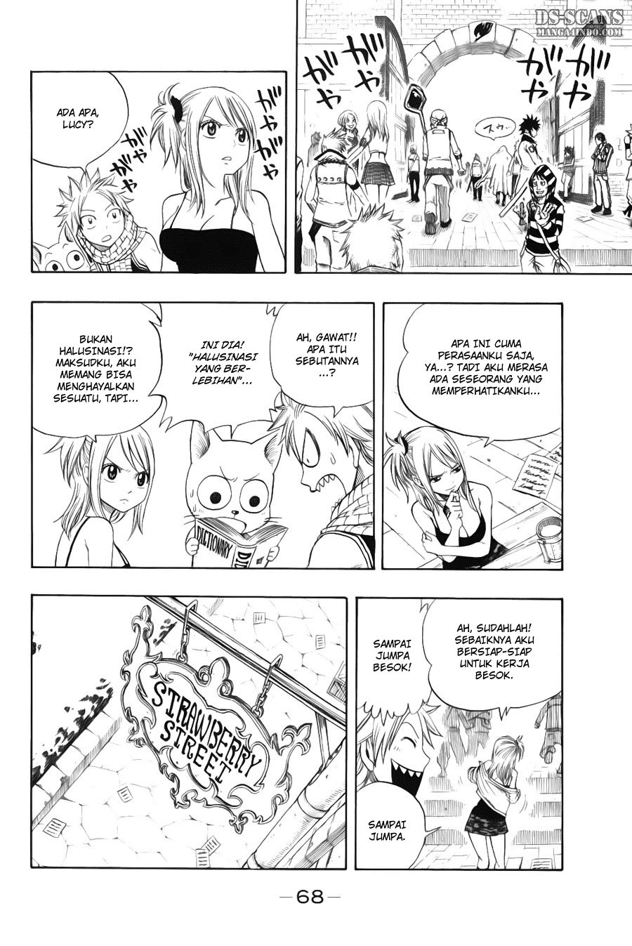 Fairy Tail Bab 129 halaman 11
