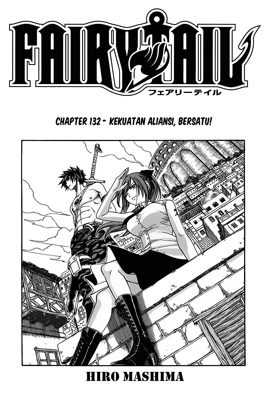 Fairy Tail Bab 132 halaman 2