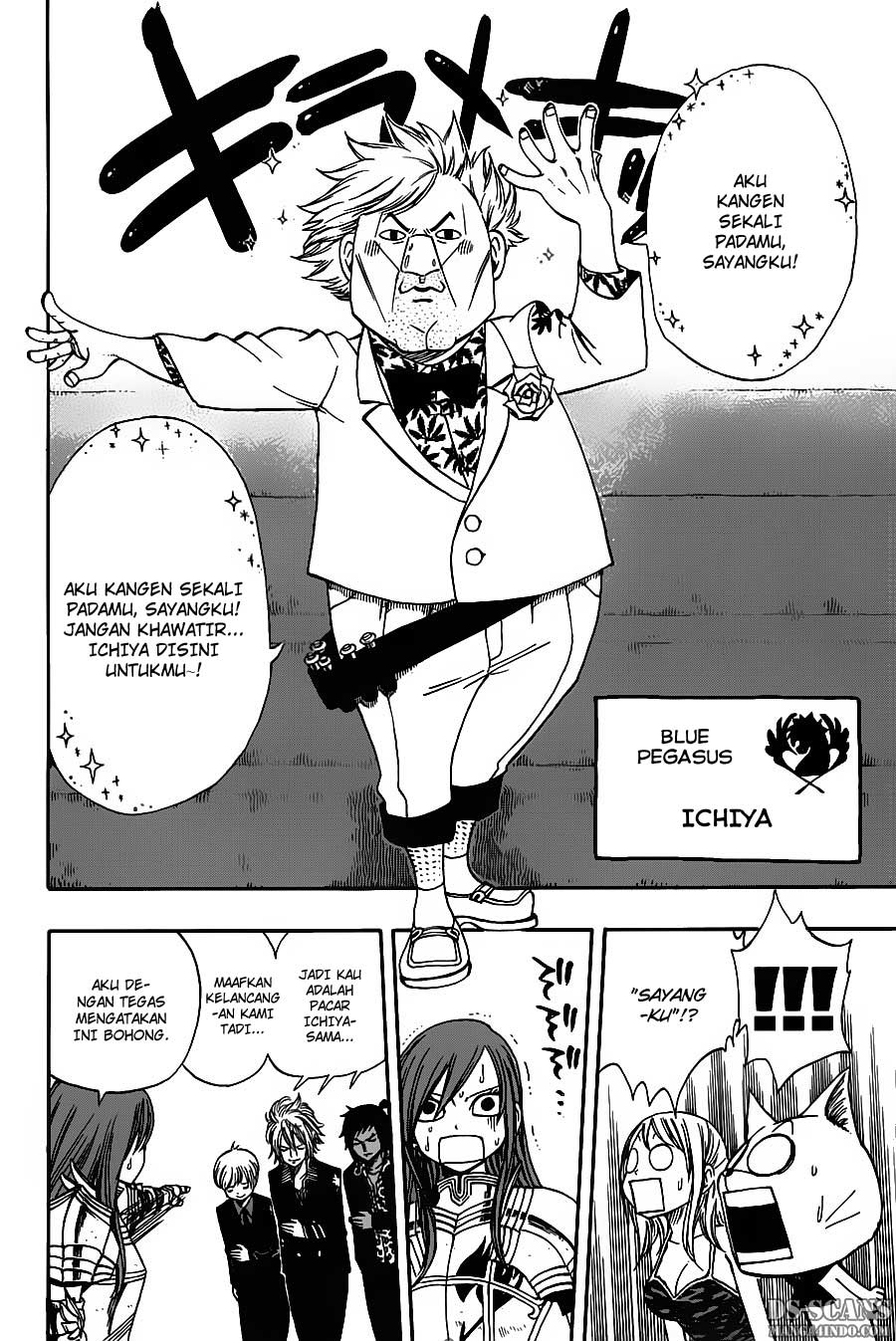 Fairy Tail Bab 132 halaman 11