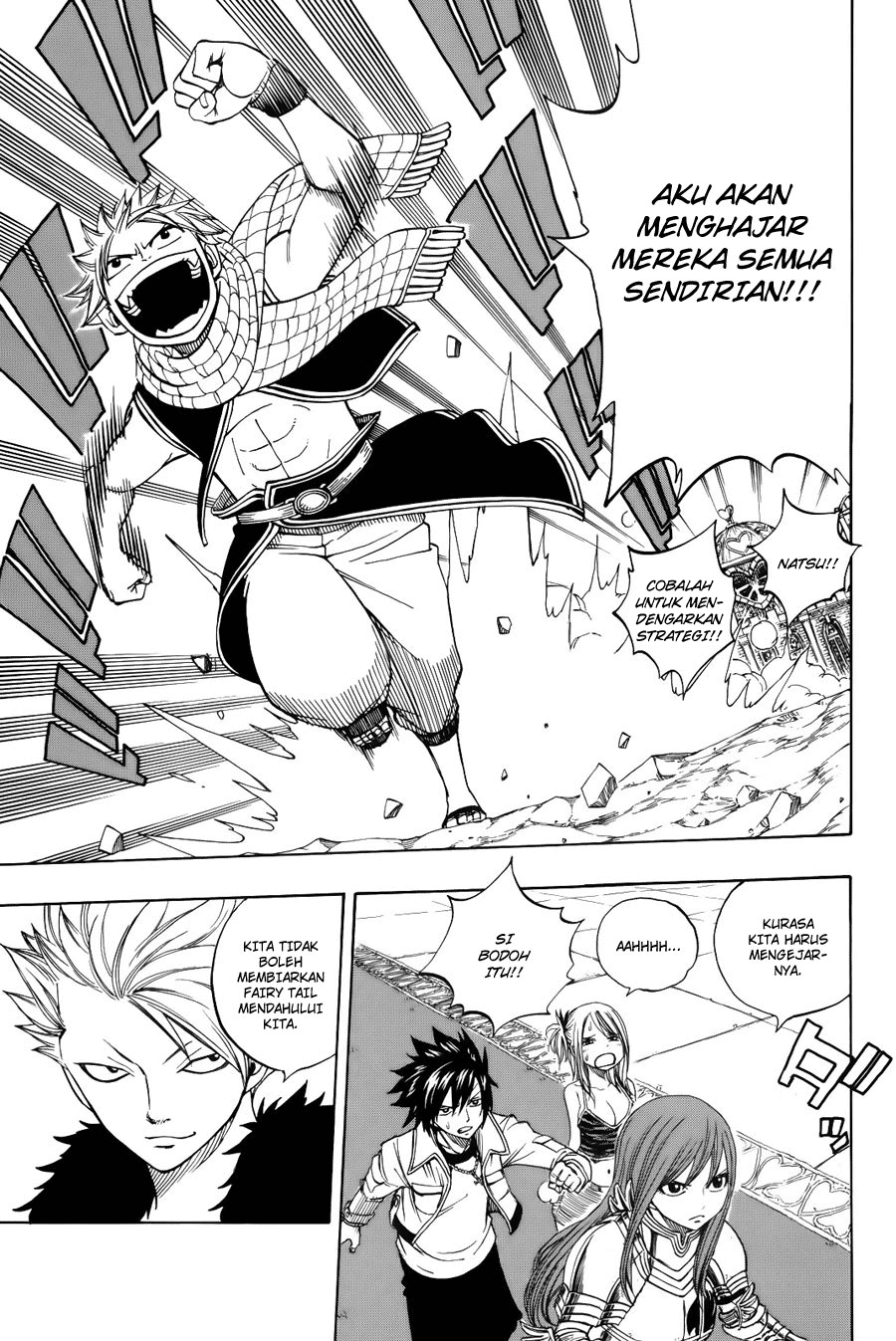 Fairy Tail Bab 133 halaman 14
