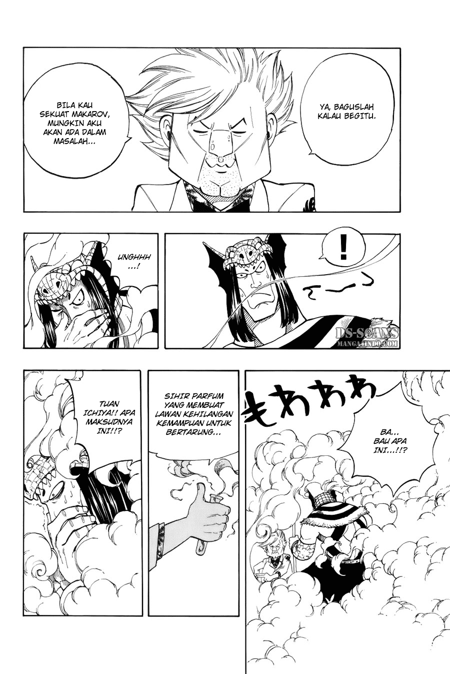 Fairy Tail Bab 133 halaman 17