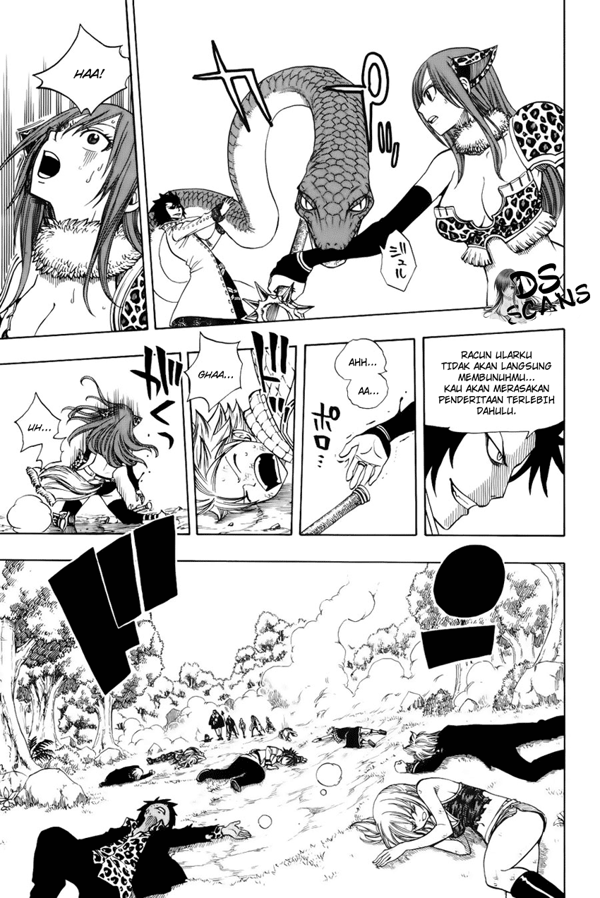 Fairy Tail chapter 134 halaman 17