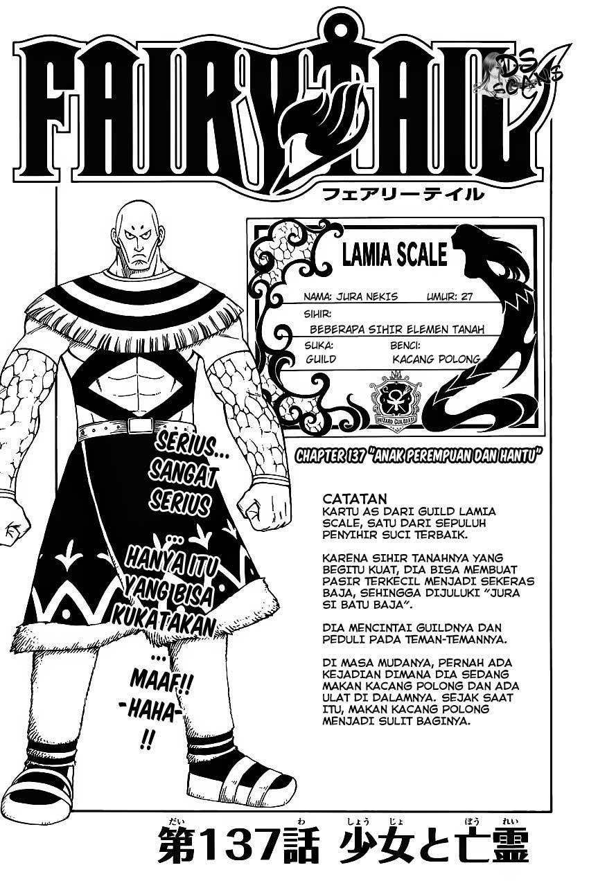 Fairy Tail Bab 137 halaman 1