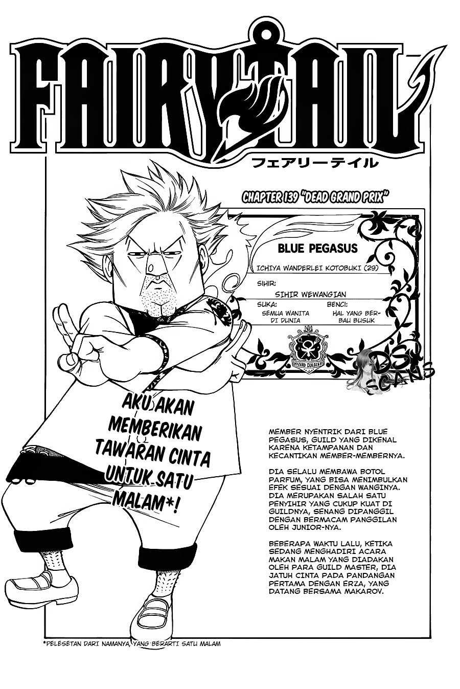 Fairy Tail Bab 139 halaman 1