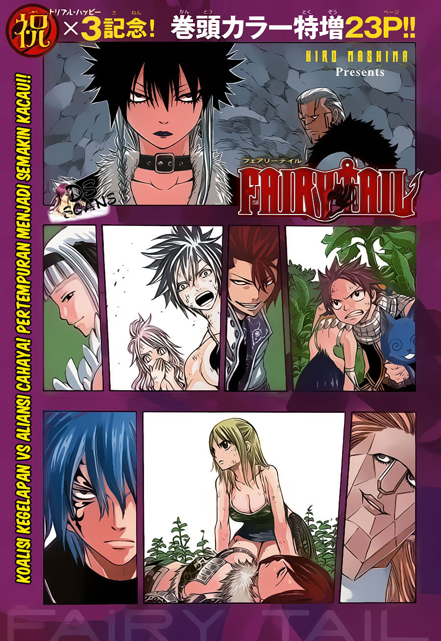 Fairy Tail chapter 141 halaman 1