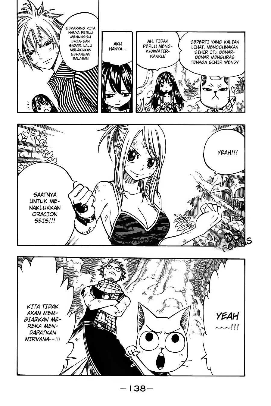 Fairy Tail chapter 141 halaman 16