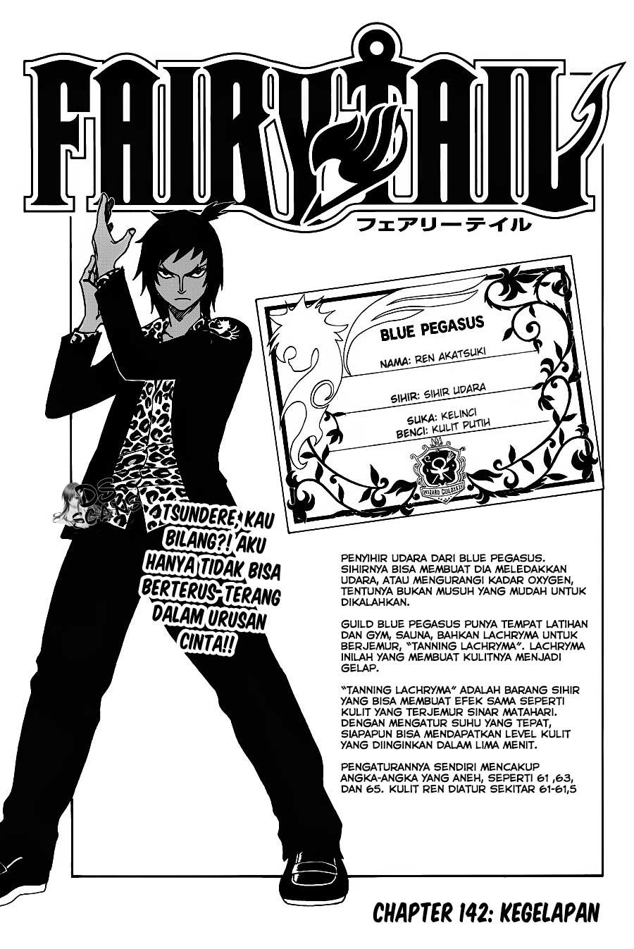 Fairy Tail Bab 142 halaman 1