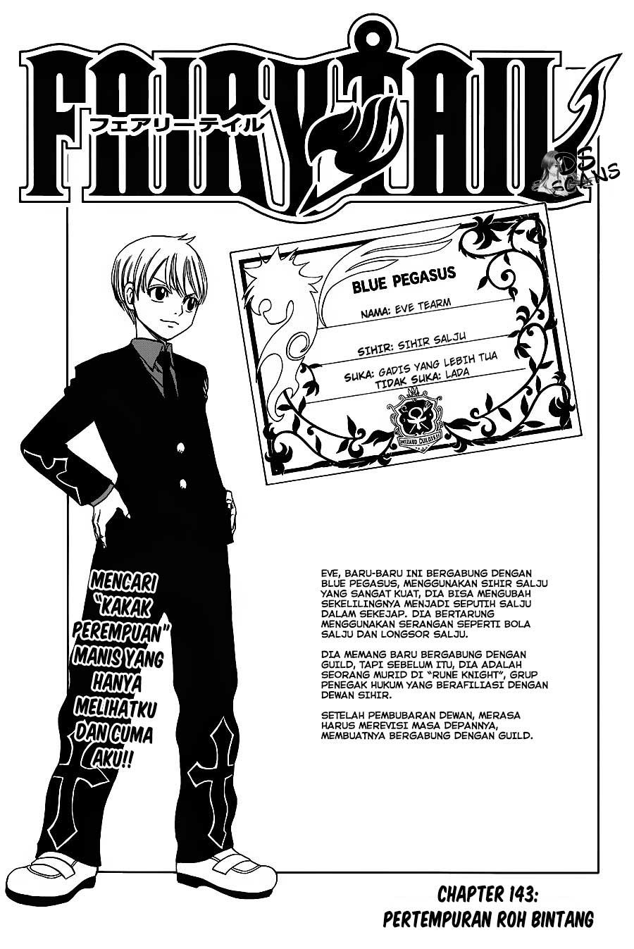 Fairy Tail chapter 143 halaman 1