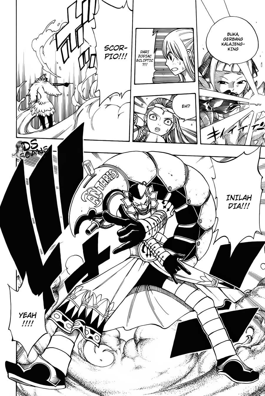 Fairy Tail chapter 143 halaman 16