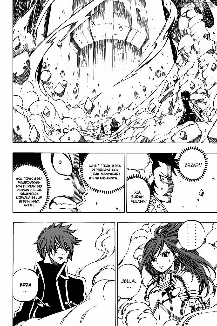 Fairy Tail Bab 145 halaman 17