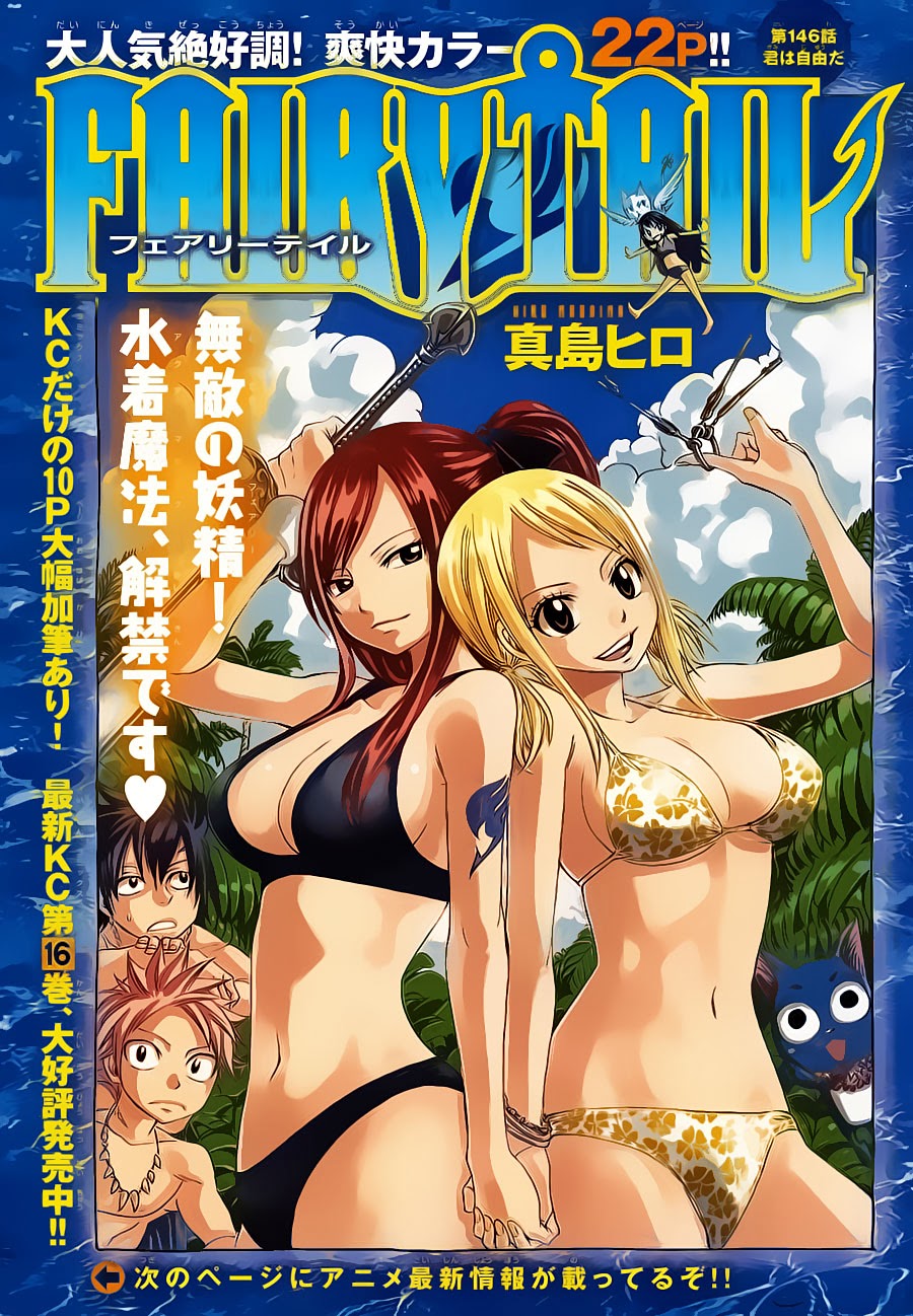 Fairy Tail Bab 146 halaman 1