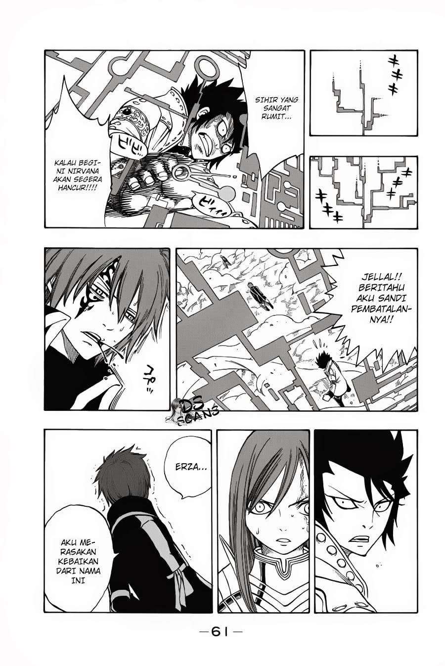 Fairy Tail Bab 146 halaman 20