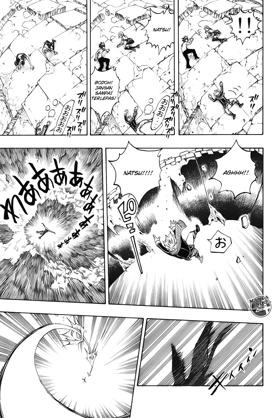 Fairy Tail Bab 148 halaman 6