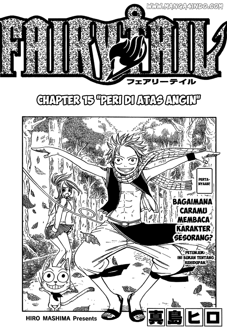 Fairy Tail Bab 15 halaman 1