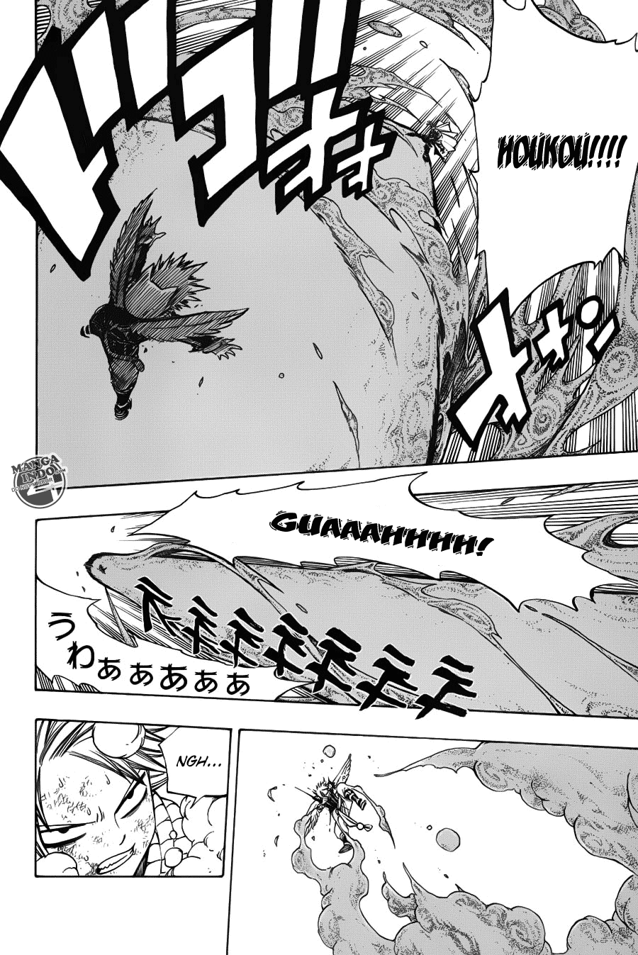 Fairy Tail Bab 150 halaman 7