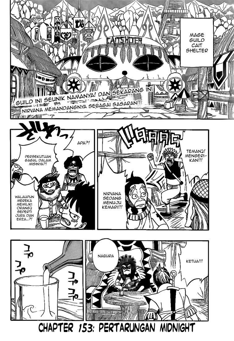 Fairy Tail chapter 153 halaman 2
