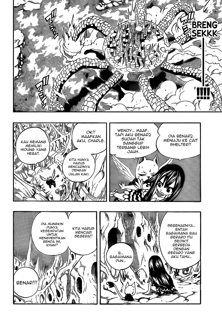 Fairy Tail chapter 153 halaman 18