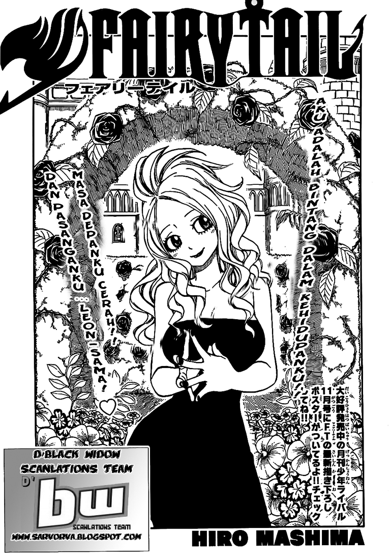 Fairy Tail chapter 155 halaman 1
