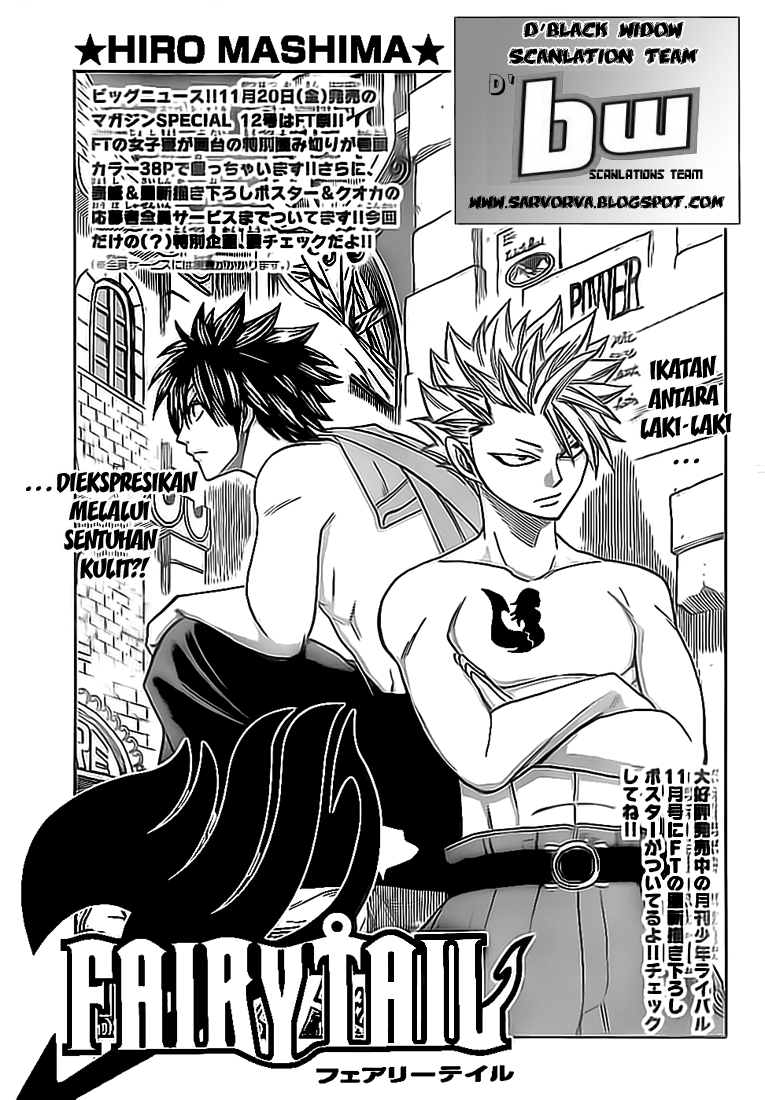 Fairy Tail Bab 156 halaman 1