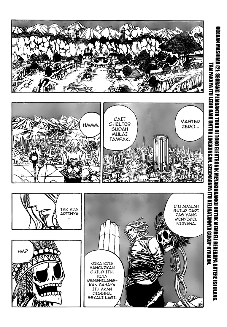 Fairy Tail Bab 156 halaman 17