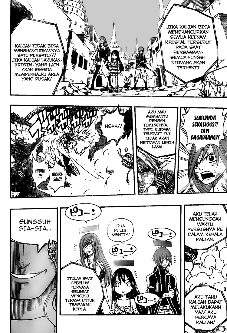Fairy Tail Bab 157 halaman 14