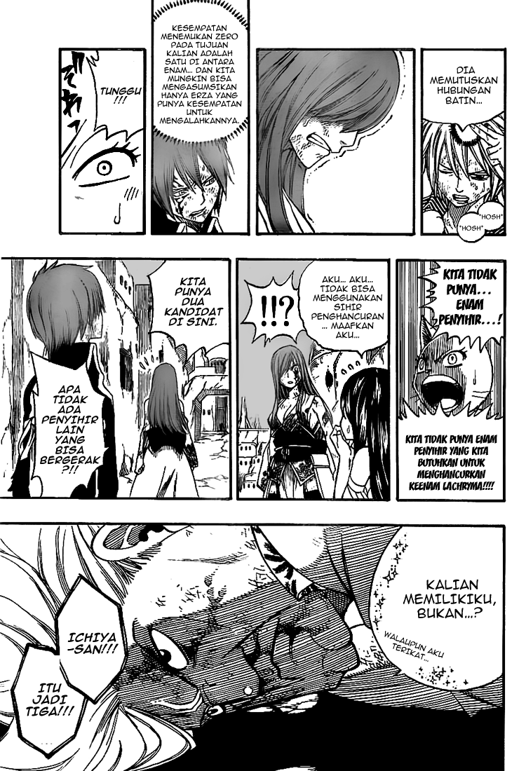 Fairy Tail Bab 157 halaman 17