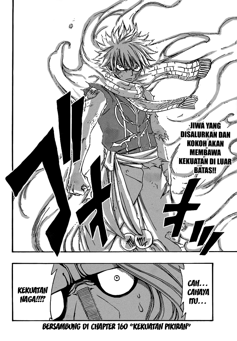 Fairy Tail Bab 159 halaman 23