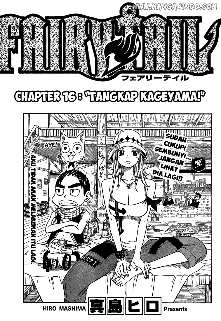 Fairy Tail Bab 16 halaman 1