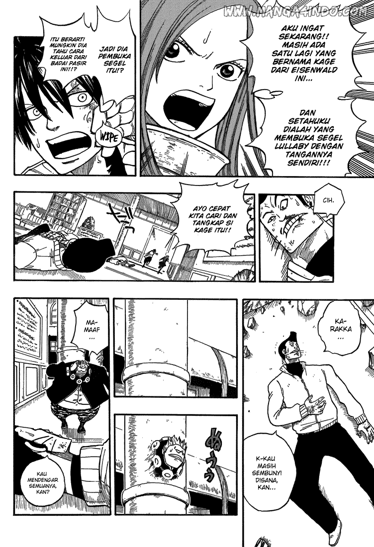 Fairy Tail Bab 16 halaman 5