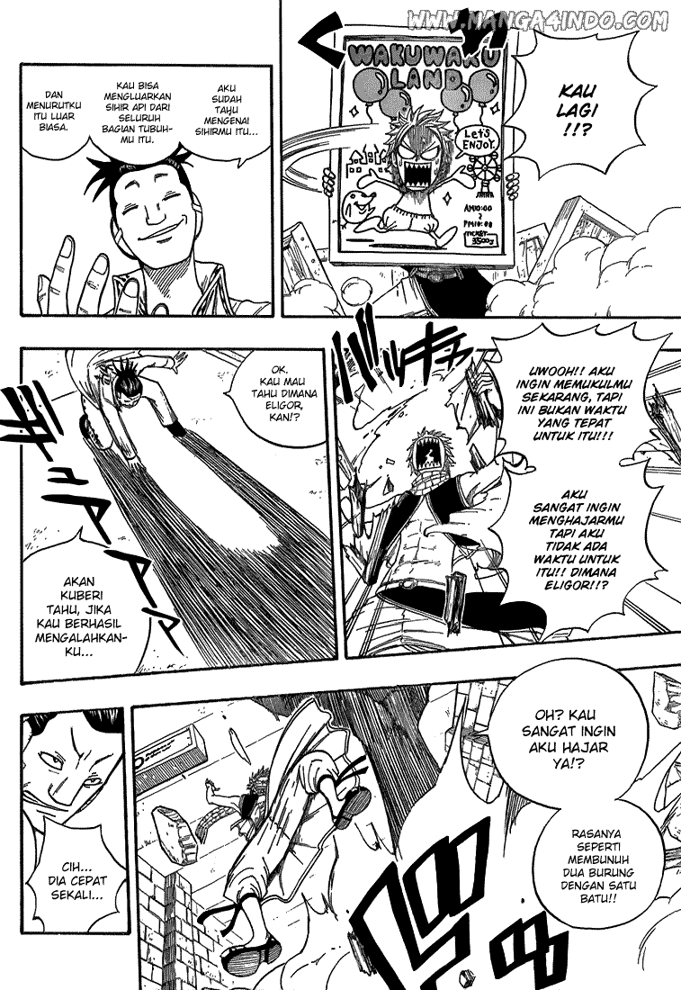 Fairy Tail Bab 16 halaman 11