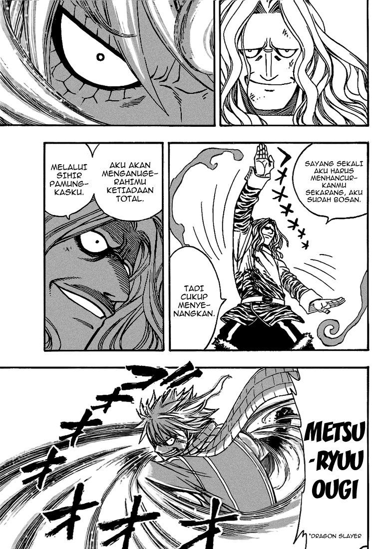 Fairy Tail Bab 160 halaman 17