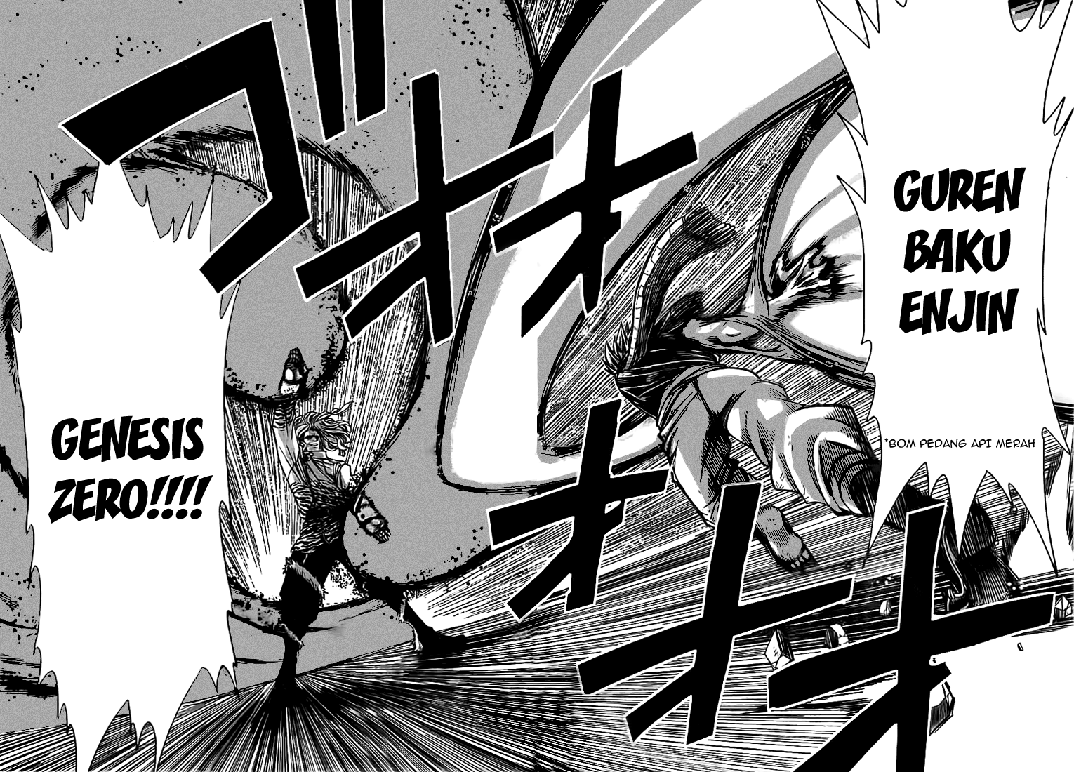Fairy Tail Bab 160 halaman 18