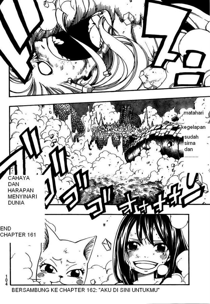 Fairy Tail chapter 161 halaman 17
