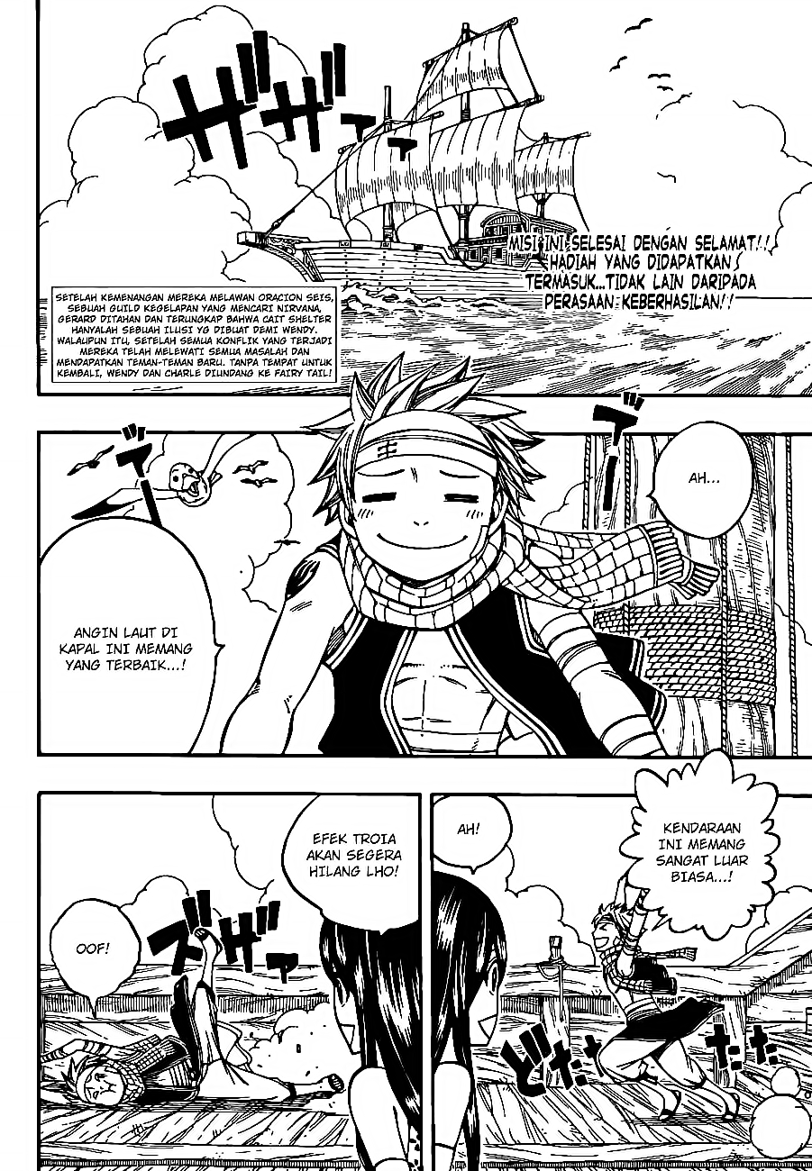 Fairy Tail chapter 165 halaman 2