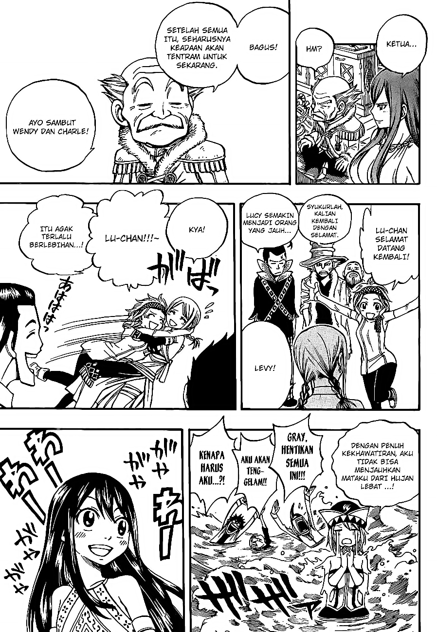 Fairy Tail chapter 165 halaman 9