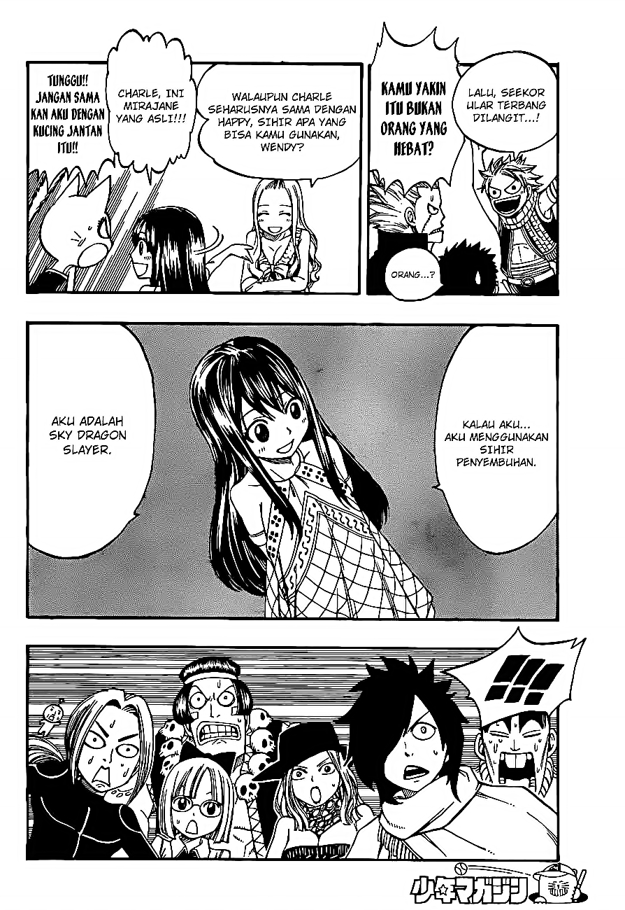 Fairy Tail chapter 165 halaman 10