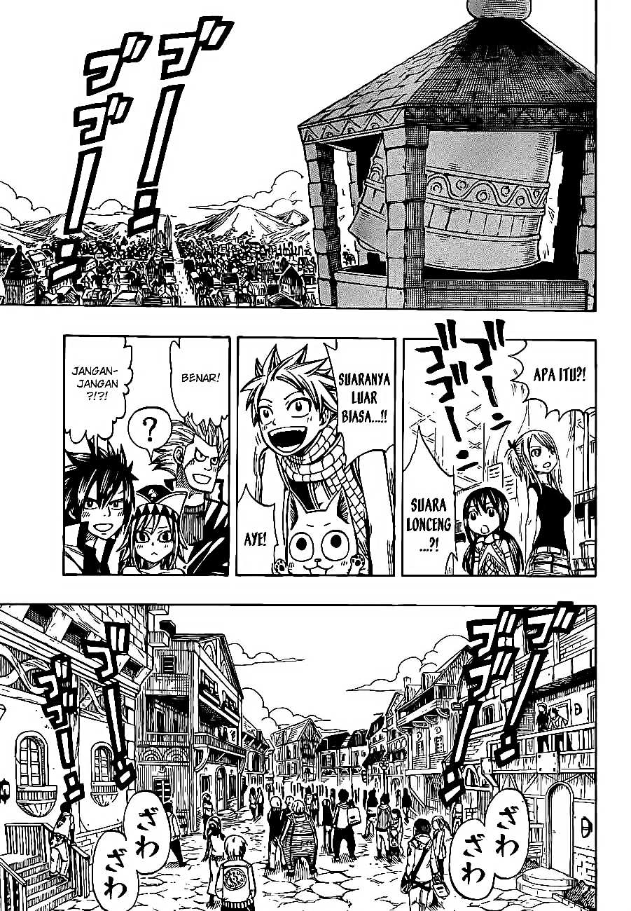 Fairy Tail chapter 165 halaman 17