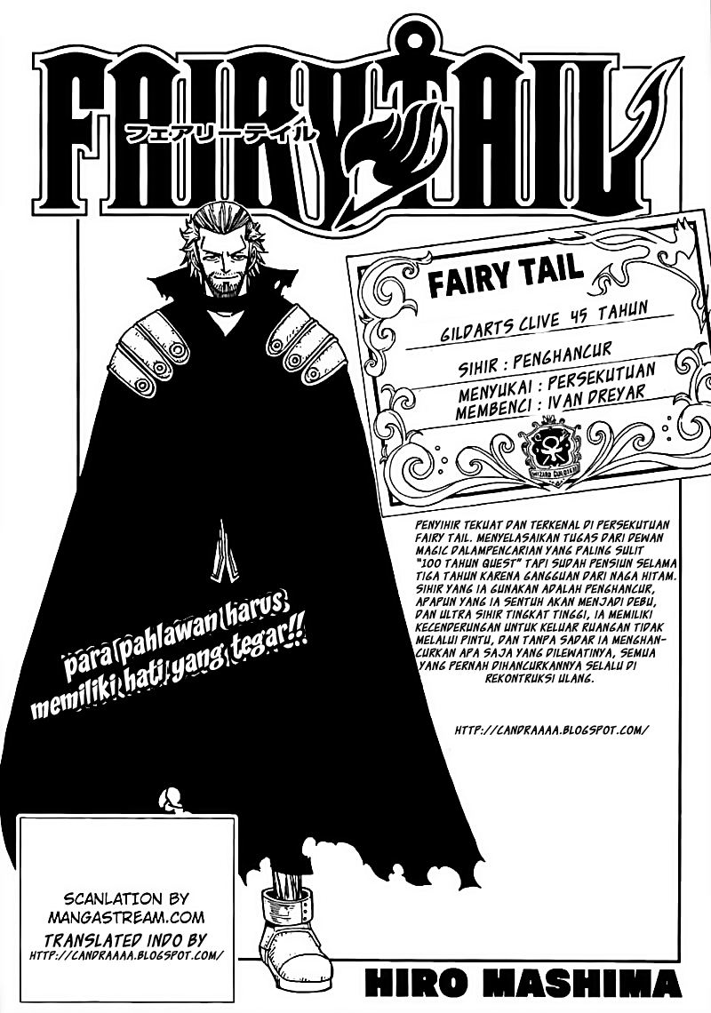 Fairy Tail chapter 167 halaman 1