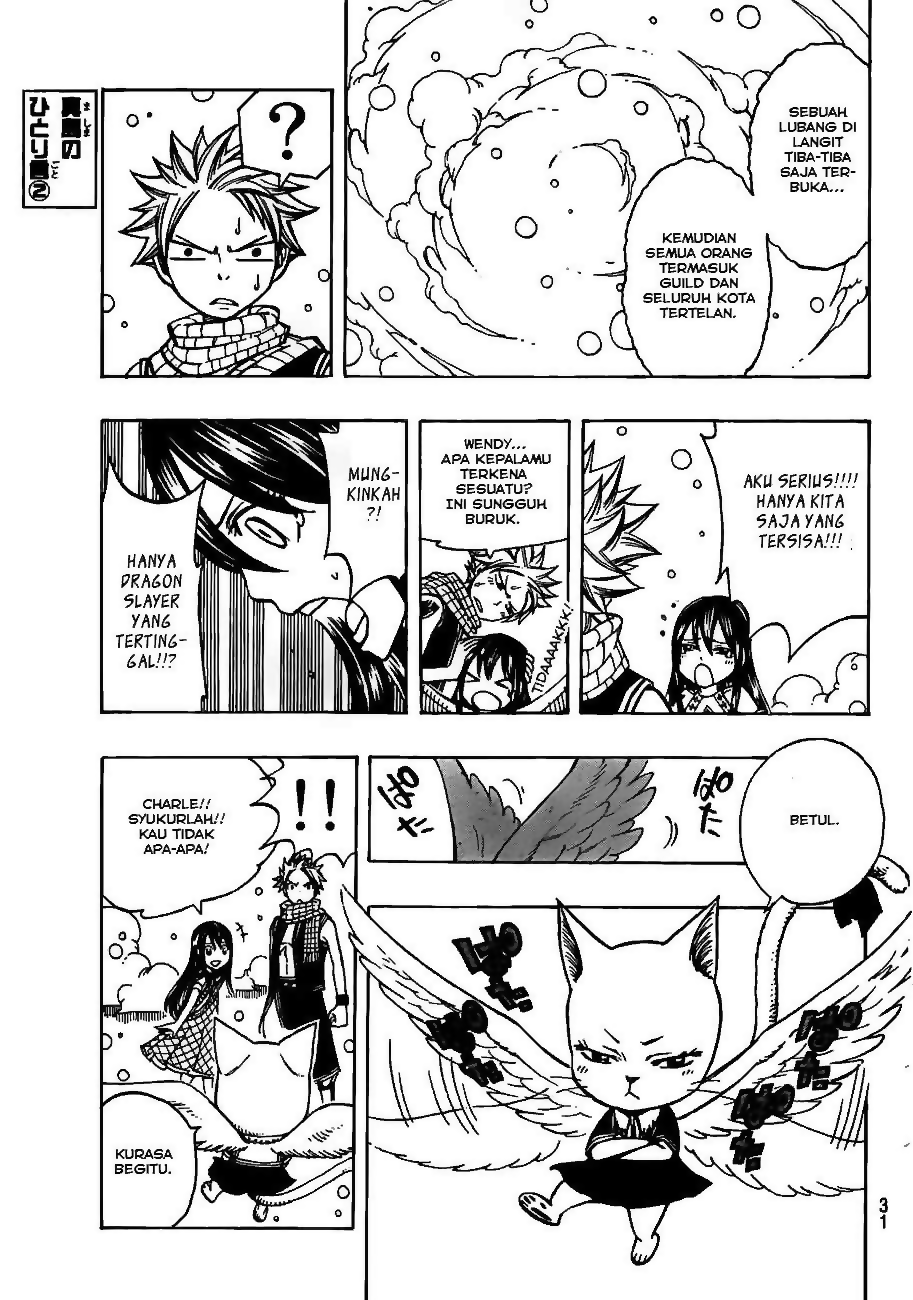 Fairy Tail Bab 168 halaman 20
